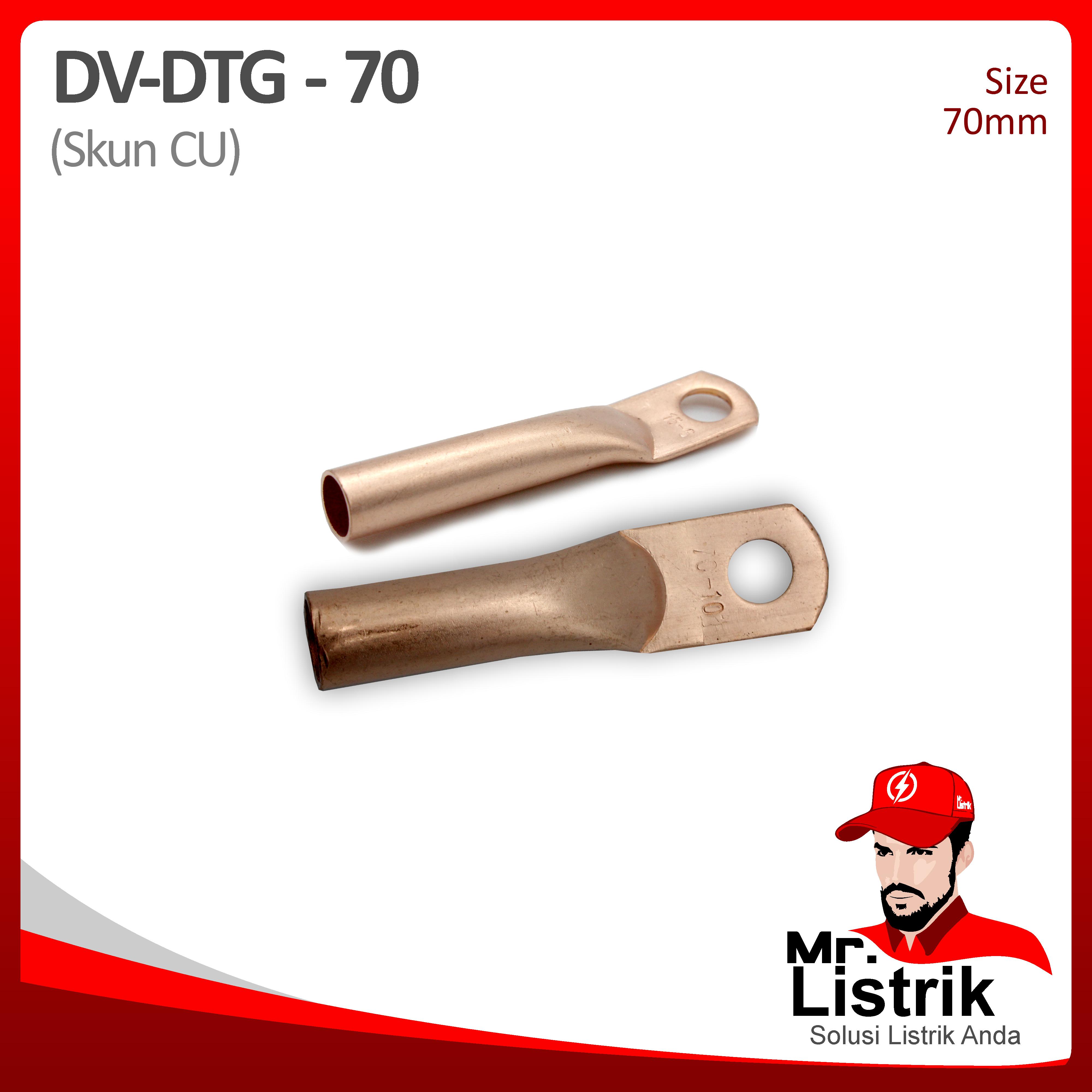 Skun CU 70mm DV DTG-70