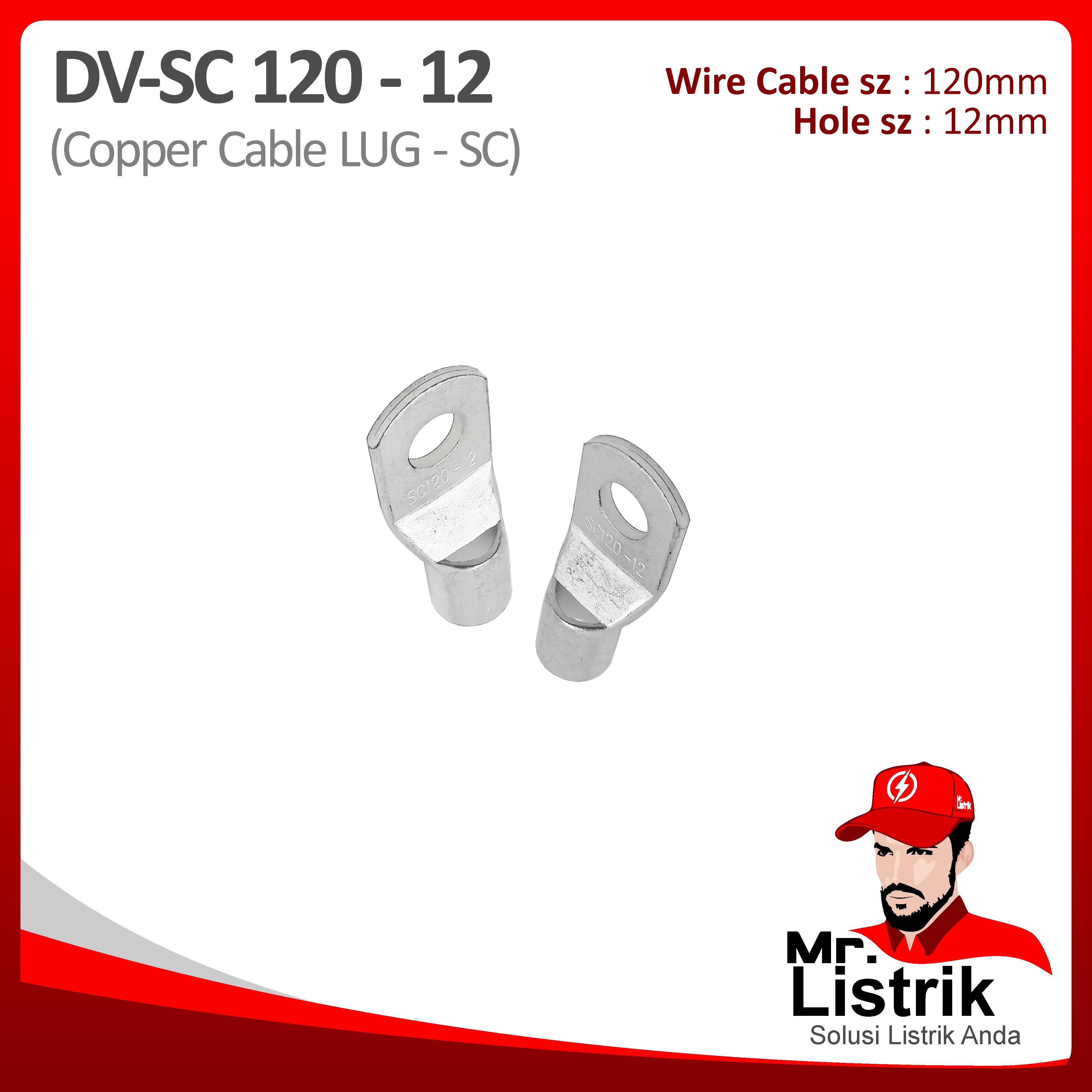 Copper Skun SC 120mm M12 DV SC120-12